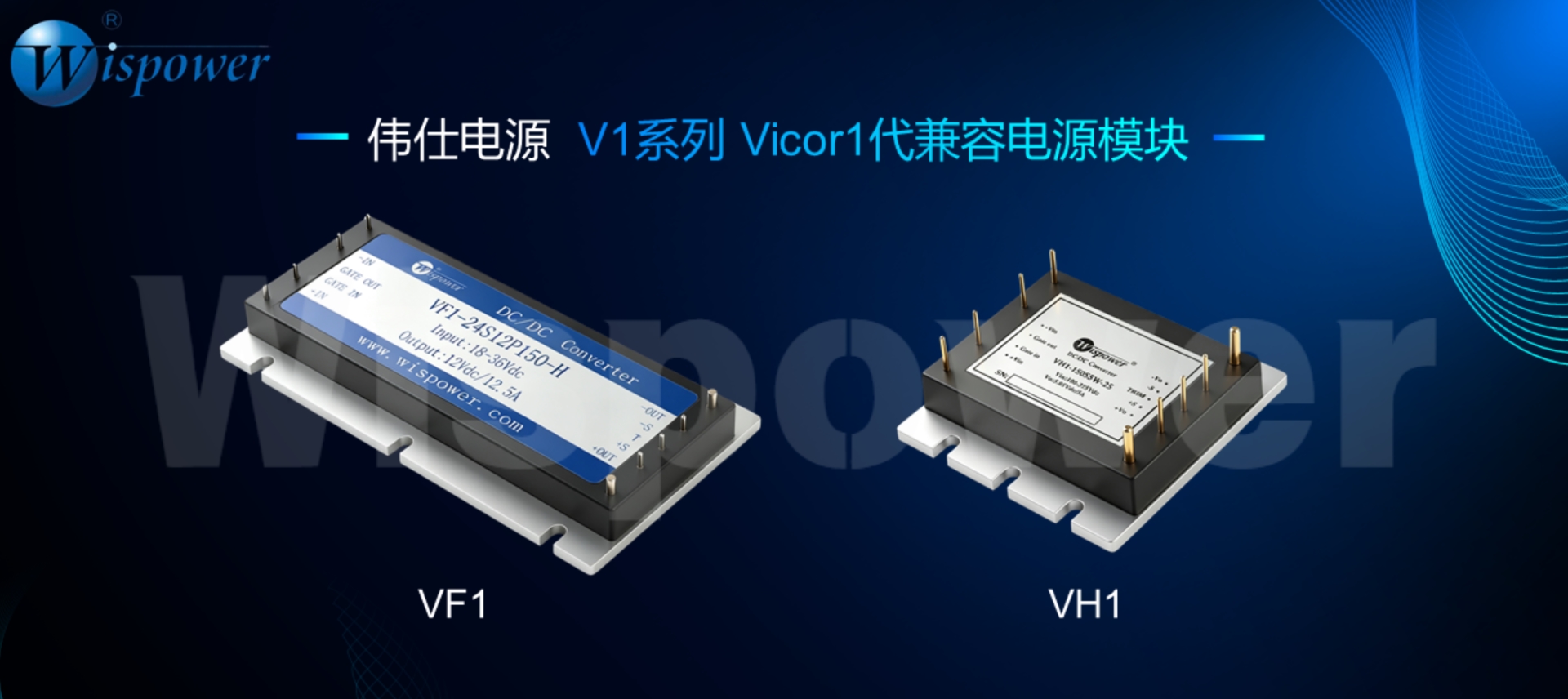 V1系列海报.png